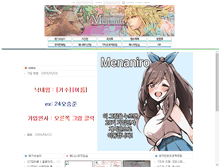 Tablet Screenshot of menaniro.net